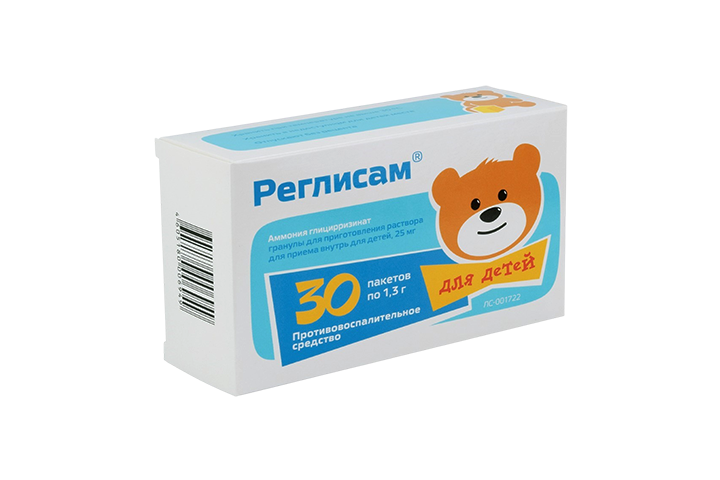 Реглисам 25мг гран д/приг р-ра д/пр внутрь 1,3г пак №30