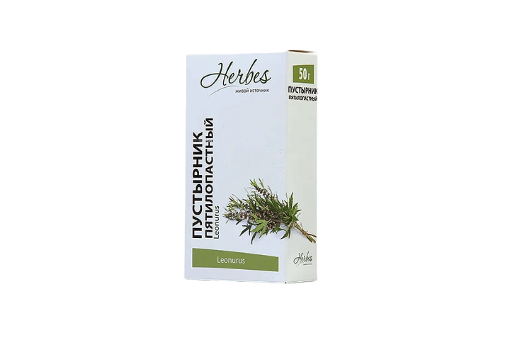 Пустырник трава 50г Herbes