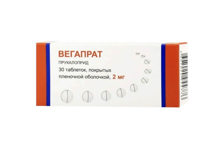 Вегапрат 2мг табл п/пл/о №30