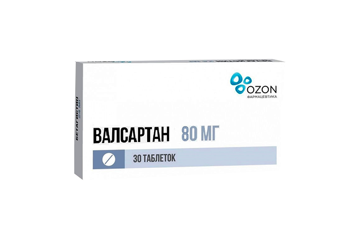 Валсартан 80мг табл п/пл/о №30
