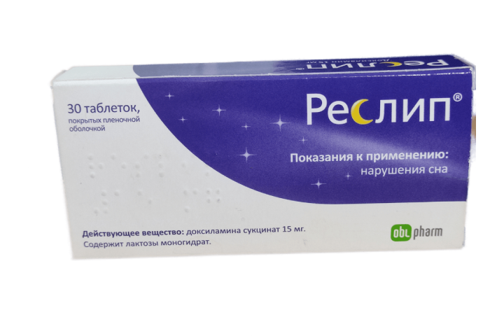Реслип 15мг табл п/пл/о №30