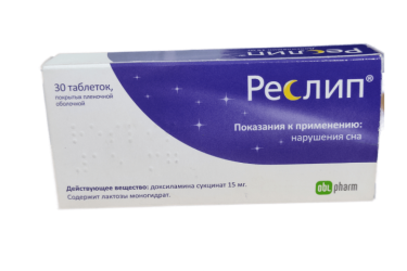 Реслип 15мг табл п/пл/о №30