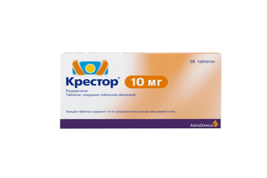 Крестор 10мг табл п/пл/о №28