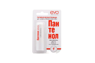 Помада Пантенол EVO 2,8г