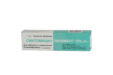 Синтомицин 10% линимент 25г