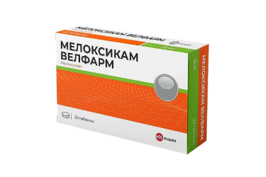 Мелоксикам Велфарм 15мг табл №20
