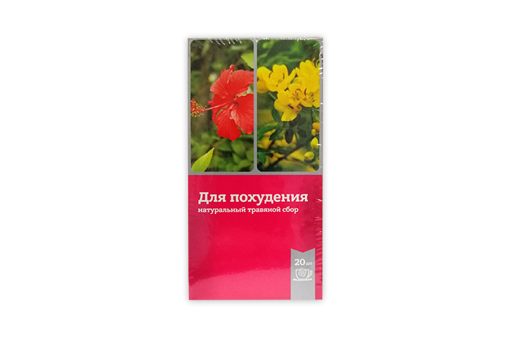 Сбор Для похудения 2г ф/п №20