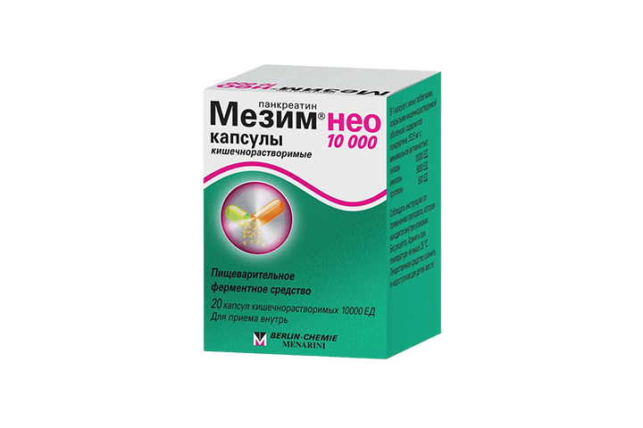 Мезим нео 10000 10000ЕД капс кш/раств №20