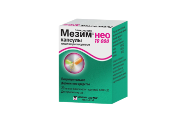 Мезим нео 10000 10000ЕД капс кш/раств №20