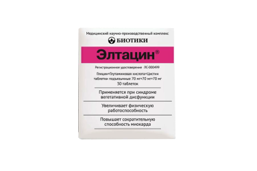 Элтацин табл подъяз №30