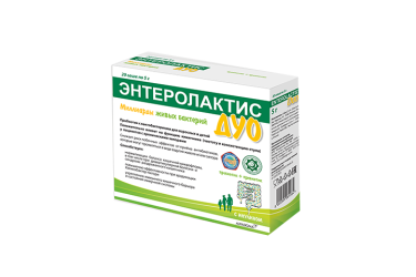 Энтеролактис Дуо пор 5г саше №20