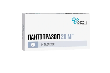 Пантопразол 20мг табл п/пл/о кш/раств №14