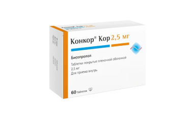 Конкор Кор 2,5мг табл п/пл/о №60