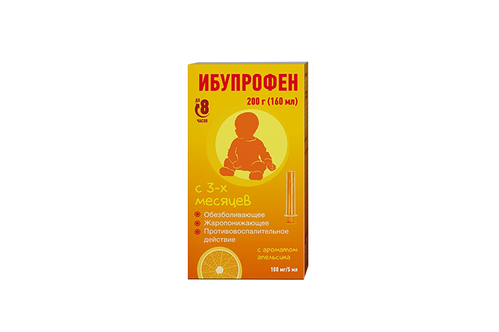 Ибупрофен 100мг/5мл сусп д/пр внутрь д/дет 200мл апельсин