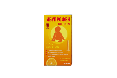 Ибупрофен 100мг/5мл сусп д/пр внутрь д/дет 200мл апельсин