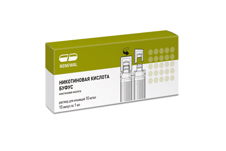 Папаверин буфус раствор. Никотиновая к-та р-р д/ин. 1% 1мл №10. Глюкоза буфус 40% 10мл. №10 р-р д/ин. Амп. /Renewal/. Никотиновая кислота 1%. Никотиновая кислота в буфусах.