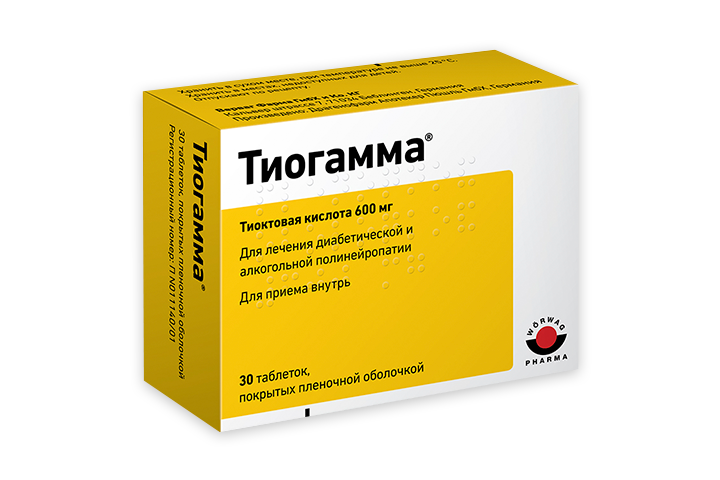Тиогамма 600мг табл п/о №30
