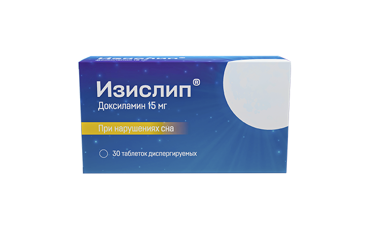 Изислип 15мг табл дисперг №30