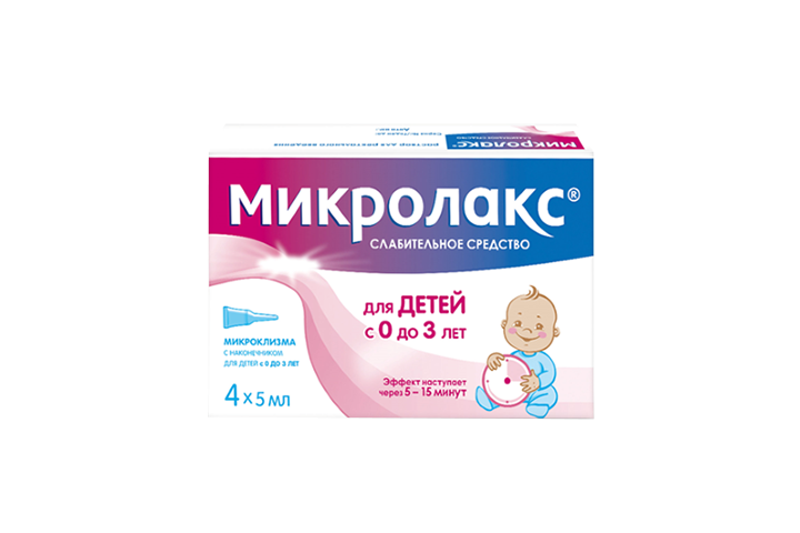 Микролакс 5мл микроклизма д/дет с 0 лет №4