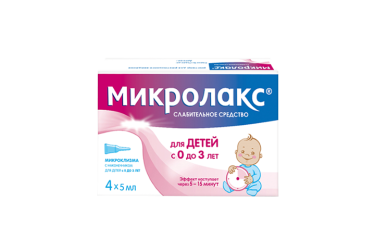 Микролакс 5мл микроклизма д/дет с 0 лет №4