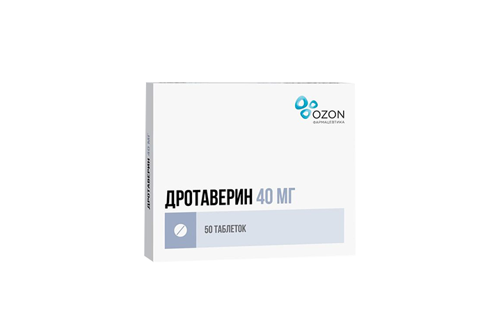 Дротаверин 40мг табл №50