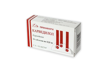 Карведилол 12,5мг табл №30