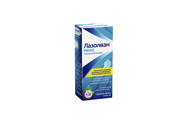 Лазолван Рино 82мкг/доза спрей наз 10мл фл/дозат