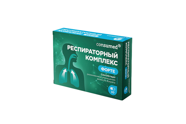 Респираторный комплекс Форте 300мг капс №30 Консумед
