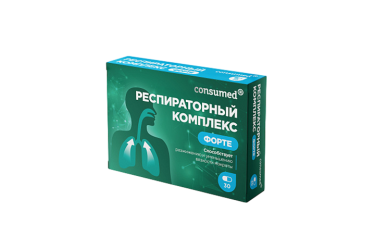 Респираторный комплекс Форте 300мг капс №30 Консумед