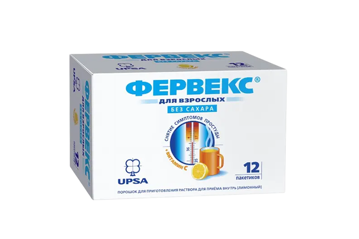 Фервекс пак б/сах №12 лимон