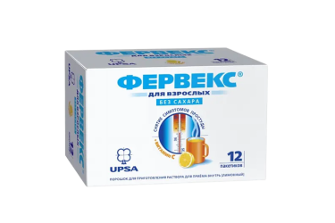 Фервекс пак б/сах №12 лимон