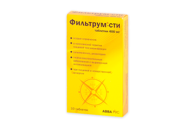 Фильтрум-СТИ 400мг табл №10