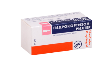 Гидрокортизон-Рихтер 25мг+5мг/мл сусп в/суст 5мл фл №1