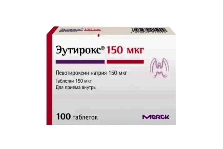 Эутирокс 150мкг табл №100