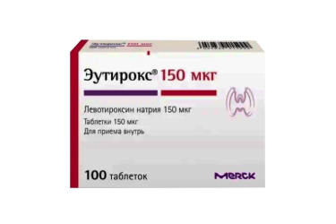 Эутирокс 150мкг табл №100