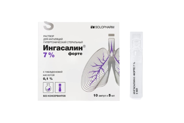Ингасалин Форте 7% р-р д/инг гипертон 5мл амп №10