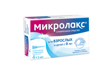 Микролакс 5 мл микроклизмы №4