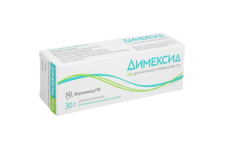 Димексид 25% гель д/нар прим 30г