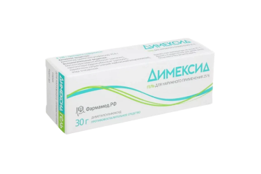 Димексид 25% гель д/нар прим 30г