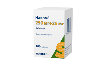 Наком 250мг+25мг табл №100