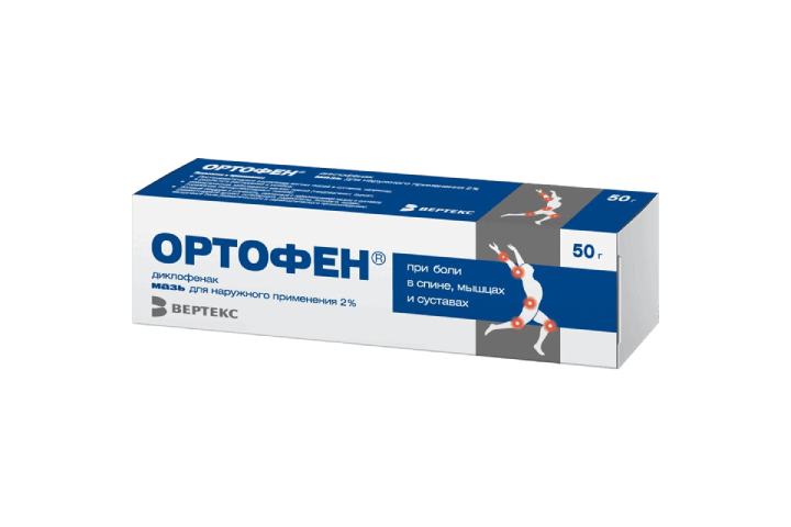 Ортофен 2% мазь д/нар прим 50г