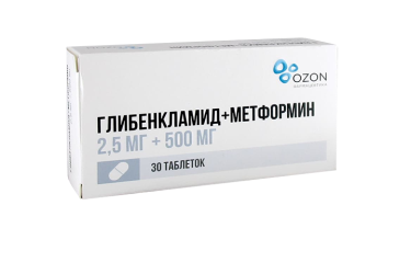 Глибенкламид+Метформин 2,5мг+500мг табл п/пл/о №30