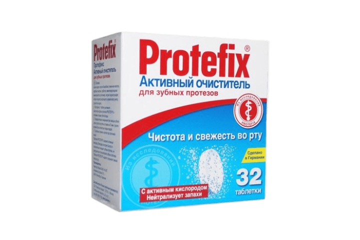 Protefix для протезов. Протефикс для зубных протезов. Таблетки для очистки протезов. Порошок для чистки зубных протезов. Таблетки для чистки зубных протезов.