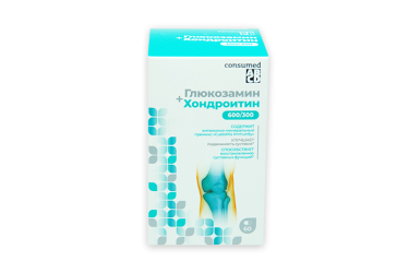 Глюкозамин Хондроитин капс №60 Консумед