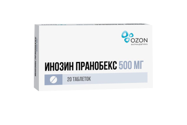 Инозин Пранобекс 500мг табл №20