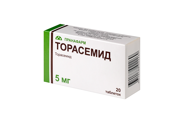 Торасемид 5мг табл №20