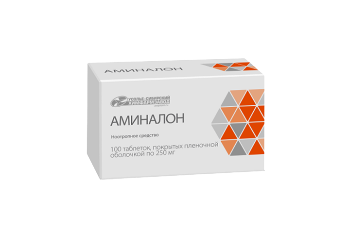 Аминалон 250мг табл п/о №100 блист