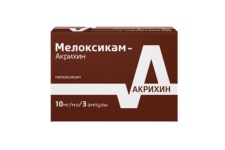 Мелоксикам-Акрихин 10мг/мл р-р в/м 1,5мл амп №3