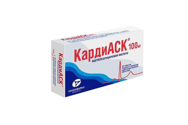 КардиАСК 100мг табл п/пл/о кш/раств №30