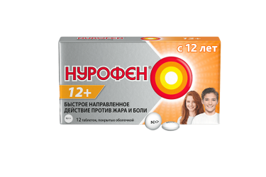 Нурофен 12+ 200мг табл п/о №12